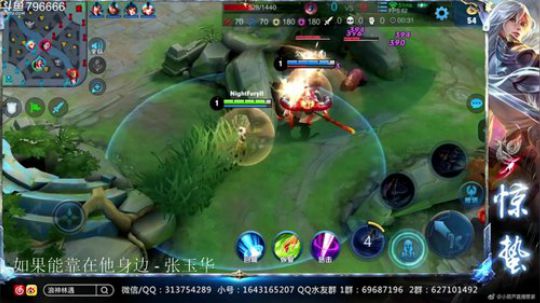 惊蜇：今夜无雪无晴  无悲喜 2019-02-13 17点场