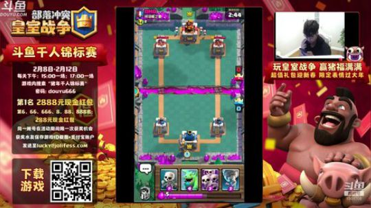 王多多：上单一霸！塔姆又来舔了！ 2019-02-12 23点场