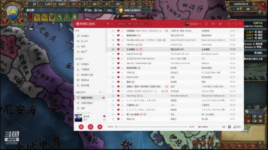 （欧陆风云4）一带一路威尼斯！！ 2019-02-13 16点场