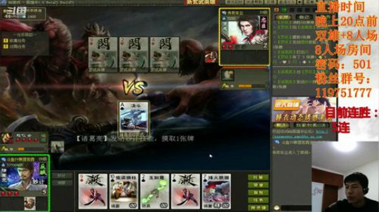 便纵有千种风情/更与何人说 2019-02-13 21点场