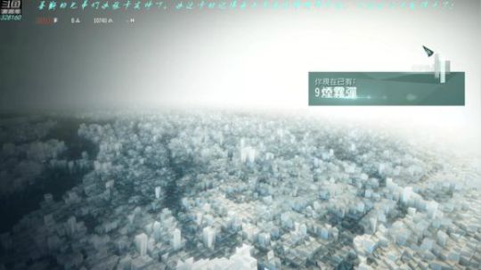【最高难度直播间】刺客信条，大革命！ 2019-02-14 04点场