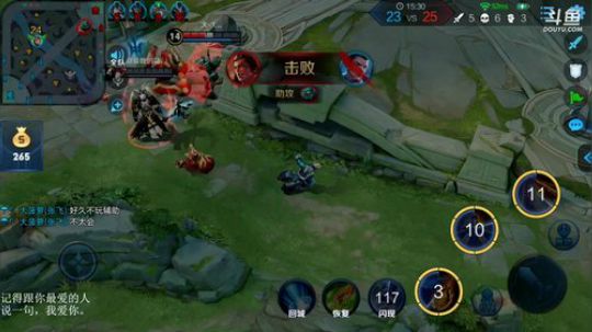 ace017发布了一个斗鱼视频2019-02-14