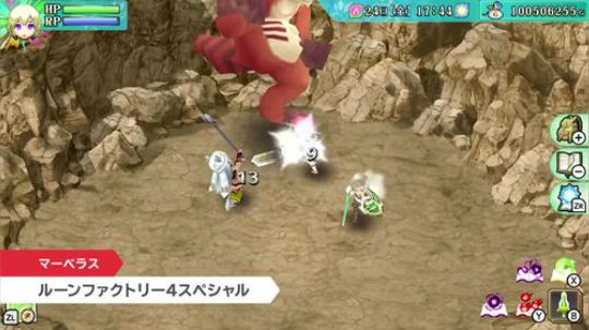 [任天堂直面会]符文工房4特别版