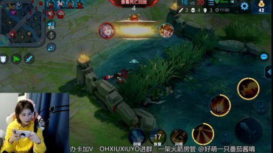 全勤主播番茄酱 2019-02-13 02点场