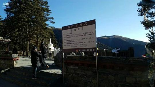 HHHISHHH发布了一个斗鱼视频2019-02-14