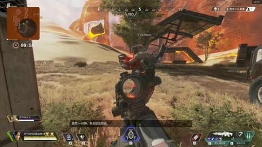 【APEX】没子弹了...那就格斗吃鸡吧~！