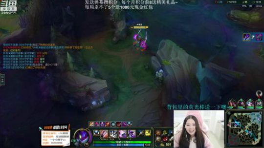 从零开始100场单排上钻一 2019-02-13 16点场