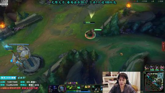 草莓：无限火力 不杀25人发红包~ 2019-02-14 13点场