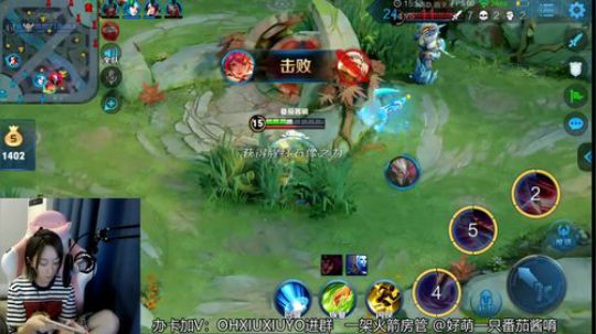 全勤主播番茄酱 2019-02-13 04点场