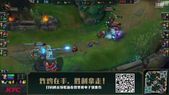 我在斗鱼看英雄联盟官方赛事直播英雄联盟