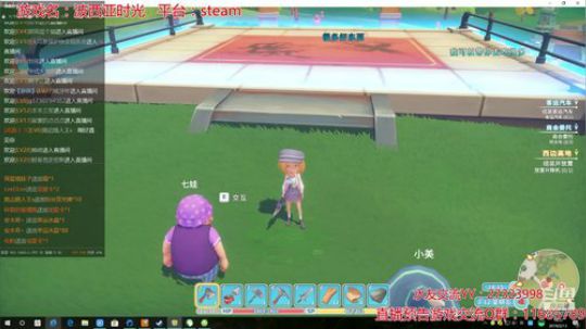 【汤圆】悄咪咪玩会波西亚~~ 2019-02-13 15点场