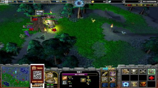 DO1全明星! 2019-02-13 20点场