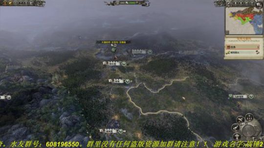 三国全面战争跳票了？好吧！好吧！ 2019-02-14 13点场