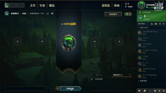 新主播，请多多关注。 2019-02-13 22点场