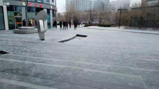 情人节街头配对大作战 2019-02-14 16点场