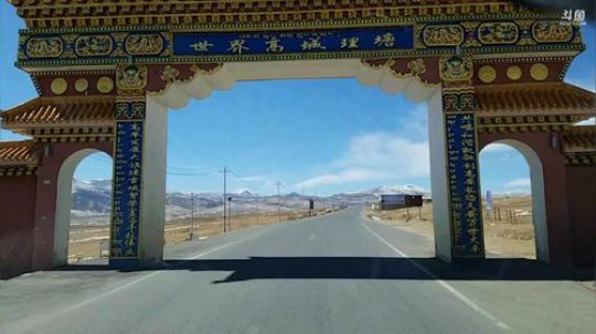 哆啦爱梦梦发布了一个斗鱼视频2019-02-14