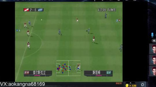 实况足球GT赛车 2019-02-14 18点场