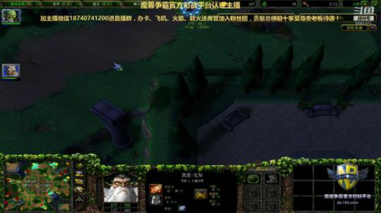 LT3CF版DT丶宇智波鼬 最后的激情！ 2019-02-13 20点场