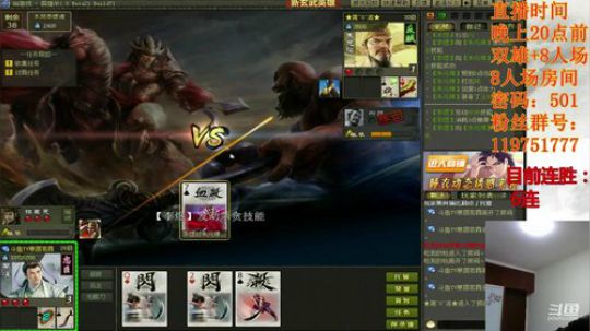 便纵有千种风情/更与何人说 2019-02-13 23点场