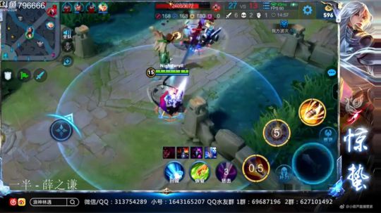 惊蜇：今夜无雪无晴  无悲喜 2019-02-13 23点场