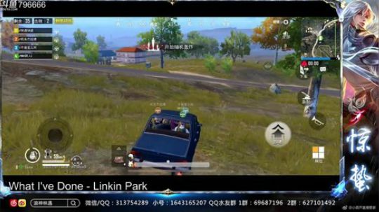 惊蜇：今夜无雪无晴  无悲喜 2019-02-14 03点场