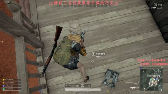 和轩轩，馒头，倩倩一起玩，爆笑进行