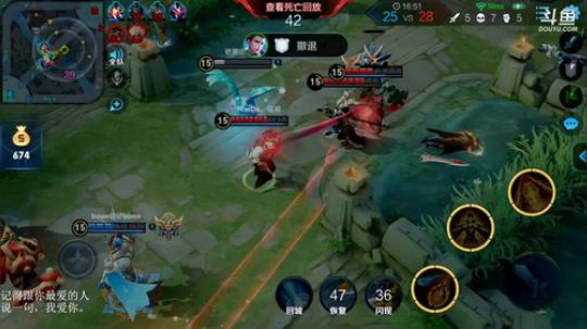 ace017发布了一个斗鱼视频2019-02-14