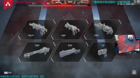 我是一个Mu有天赋的人，只能靠练 2019-02-13 16点场