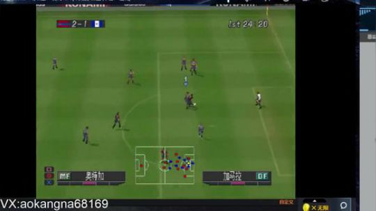 实况足球GT赛车 2019-02-14 14点场