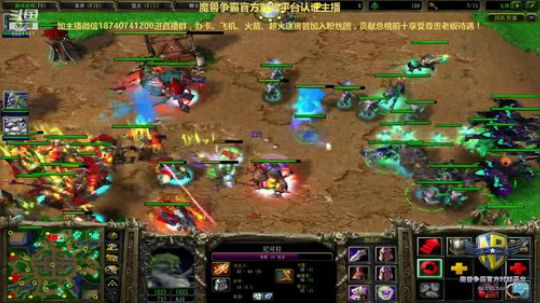 LT3CF版DT丶宇智波鼬 最后的激情！ 2019-02-13 22点场