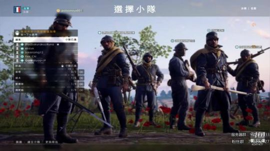 服务器收人 今儿随便造造建筑吧 2019-02-12 09点场