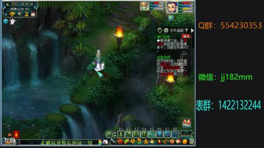 轻掸除岁尘 移步敬来年 2019-02-13 18点场
