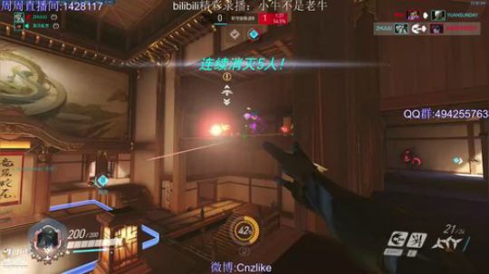 [Cnzlike] 4500分主播 2019-02-12 23点场