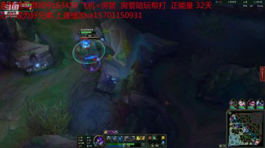 宇宙第一螳螂小快板解说 2019-02-13 01点场
