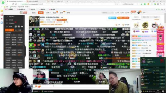我在斗鱼看洞主丨歌神洞庭湖直播英雄联盟