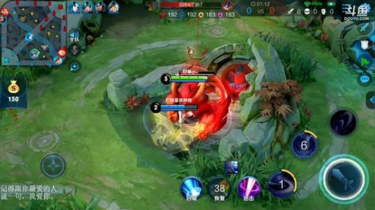 HHHISHHH发布了一个斗鱼视频2019-02-14