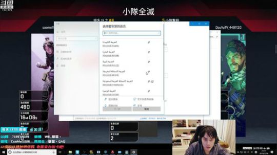 草莓：无限火力 不杀25人发红包~ 2019-02-14 21点场