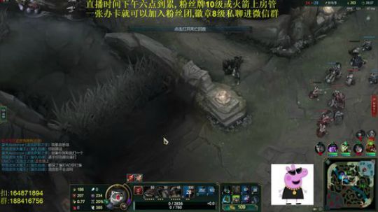 斗鱼最骚诺手鳄鱼,进来学细节 2019-02-13 19点场