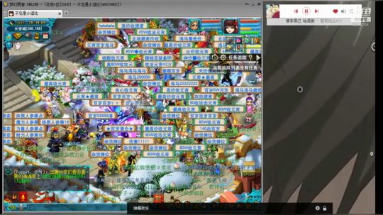 不忘70wdd~情人节快乐，酒店的除外 2019-02-14 20点场