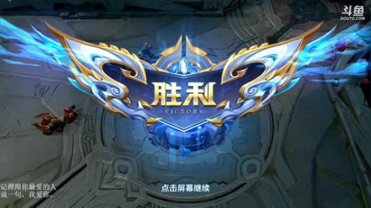 ace017发布了一个斗鱼视频2019-02-14