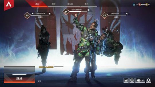 【清羽】APEX英雄 2019-02-11 20点场