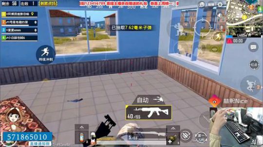 【极致画质】化身戏精排路人~~ 2019-02-12 13点场