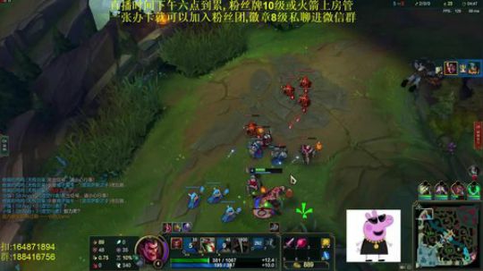 斗鱼最骚诺手鳄鱼,进来学细节 2019-02-13 21点场