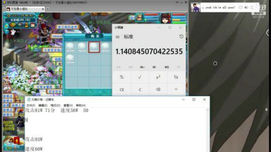 元宵等积分换啥划算