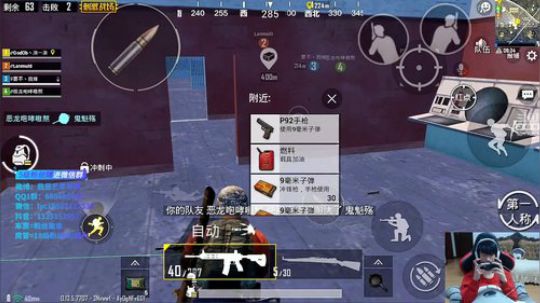 情侣鱼吧爆照点赞数前三奖100鱼翅 2019-02-14 20点场