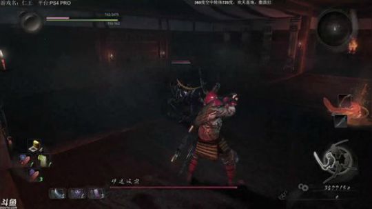 仁王二周目+DLC，彩笔三千落命 2019-02-13 21点场