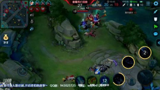 中单法王：带粉5排 2019-02-09 14点场