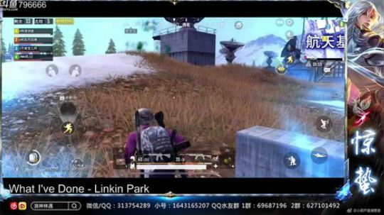 惊蜇：今夜无雪无晴  无悲喜 2019-02-14 01点场