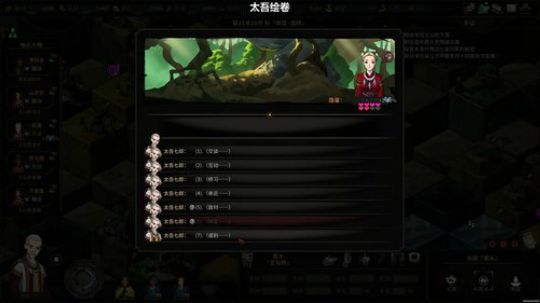 效果爆炸