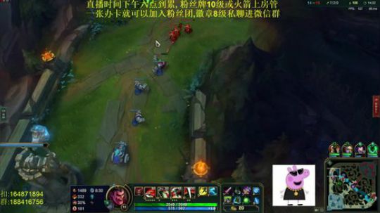 斗鱼最骚诺手鳄鱼,进来学细节 2019-02-14 01点场